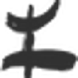 Reformed logo
